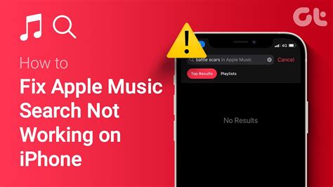 Apple Music Search Not Working: Multiple Solutions and Analysis