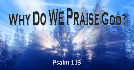 how great thou art lds why do we praise thee?